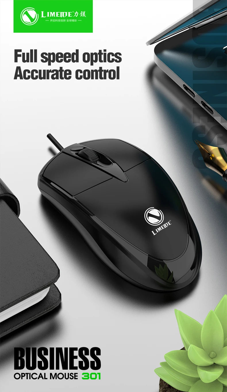 301 Wired Mouse Office Gaming Desktop Computer Laptop Business Mouse USB Optical Mouse