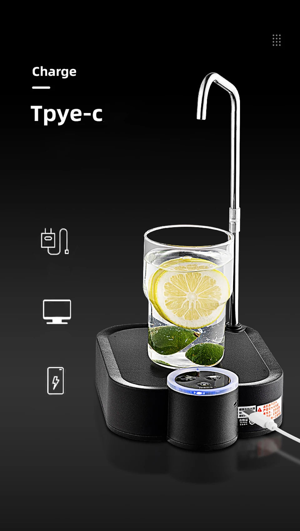 Smart Electric Water Pump Rechargeable Automatic Water Dispenser for Gallon Drinking Portable Water Bottle Pump for Home Office