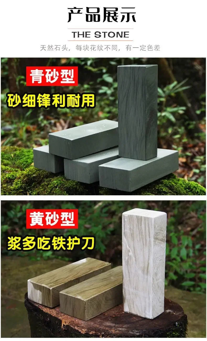 Knife Sharpener Professional Whetstone Home Whetstone Kitchen Gadgets Knife Sharpening Stone Pure natural 
