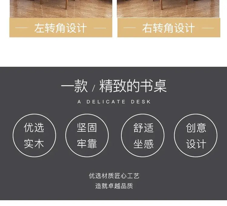 L Shape Wood Computer Desk Luxury Designer Funny Wooden Office Computer Desks Organizer Workbench Mesas De Computador Furniture