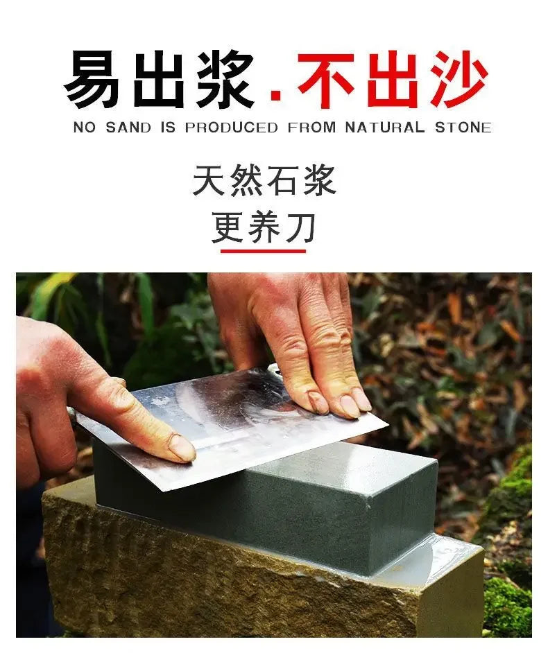 Knife Sharpener Professional Whetstone Home Whetstone Kitchen Gadgets Knife Sharpening Stone Pure natural 