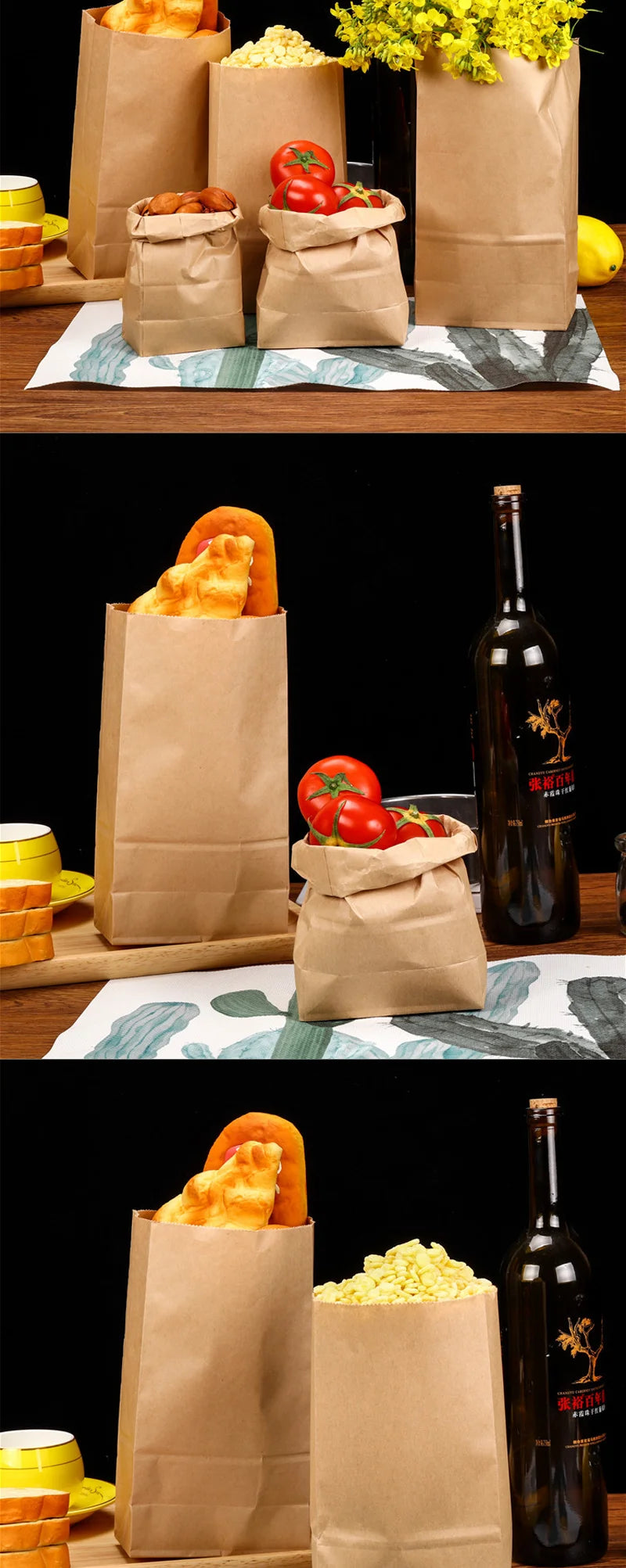 50/100pcs Brown kraft paper bags Standing paper bags Bread snack bags Holiday gift bags Food packaging bags can be wholesale