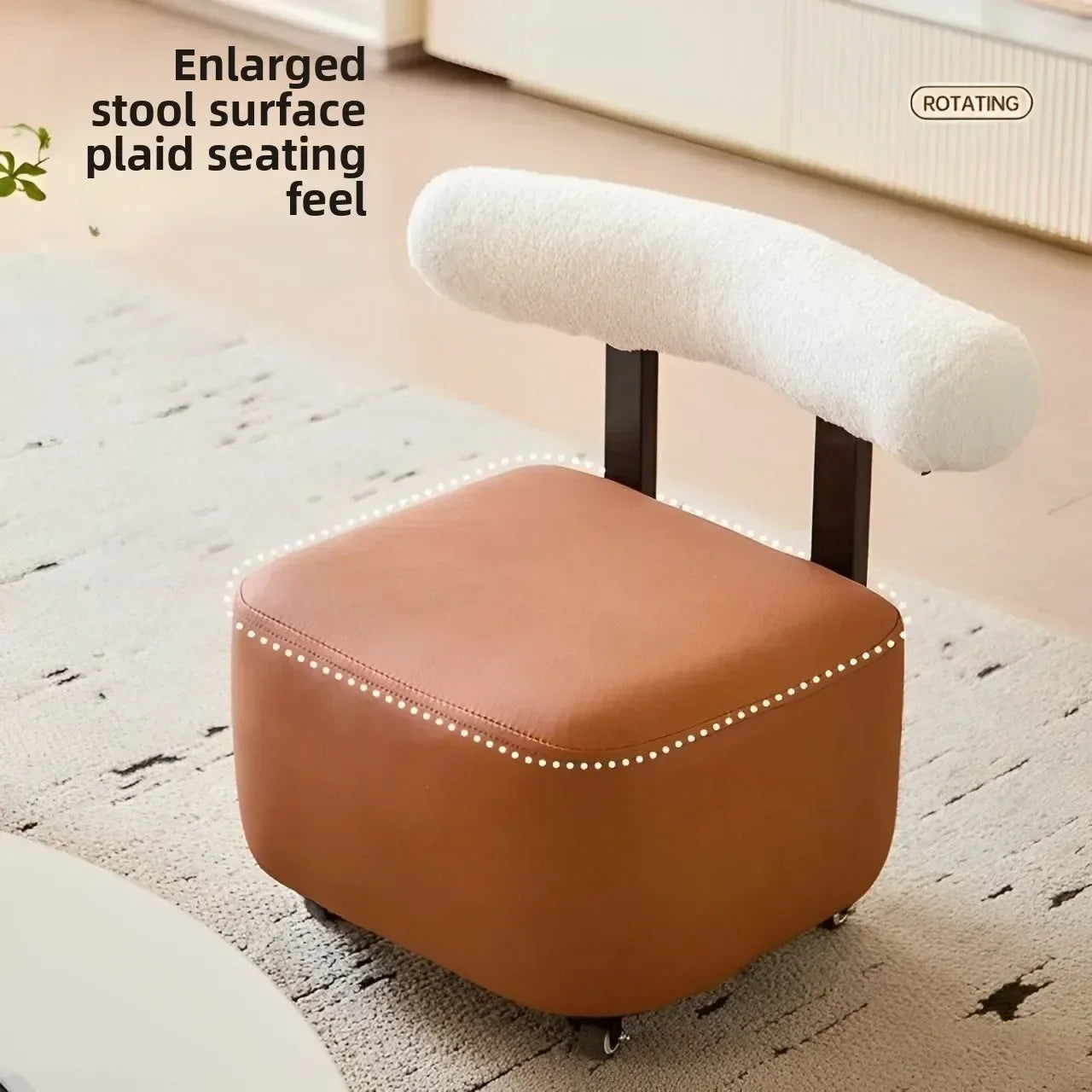 Household yo-stool simple shoe changing stool, backrest sofa pulley stool,  universal wheel rotating creative low stool